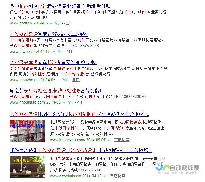 引领业务增长