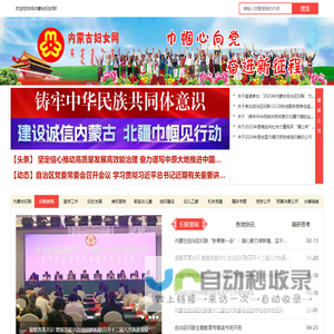 东莞市环通实业有限公司