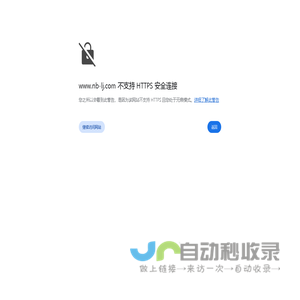 环保油烟净化器_工业油烟净化器_油烟净化器厂家-宁波蓝箭环保科技有限公司