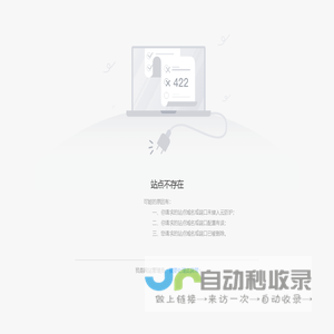 研姿蒂