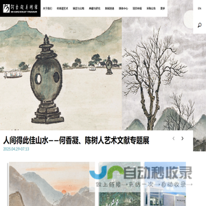 朗阅科技