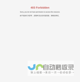 海外市场数据服务专家 - 洞察全球用户，助力企业出海 | 玩美数据