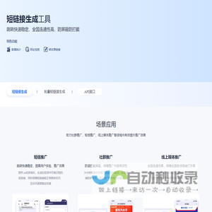 喷砂机-喷砂枪-喷砂设备-东莞市美俊自动化设备有限公司