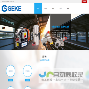 小勐拉-99公司客服联系电话199-87877778(99厅)